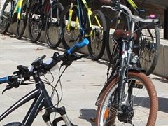 Vélos
